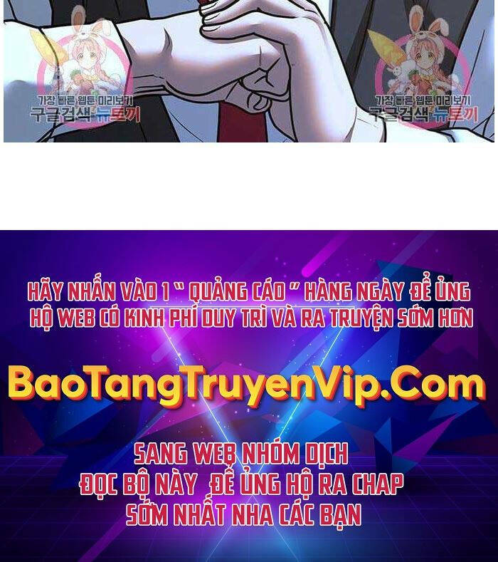 Chapter 76