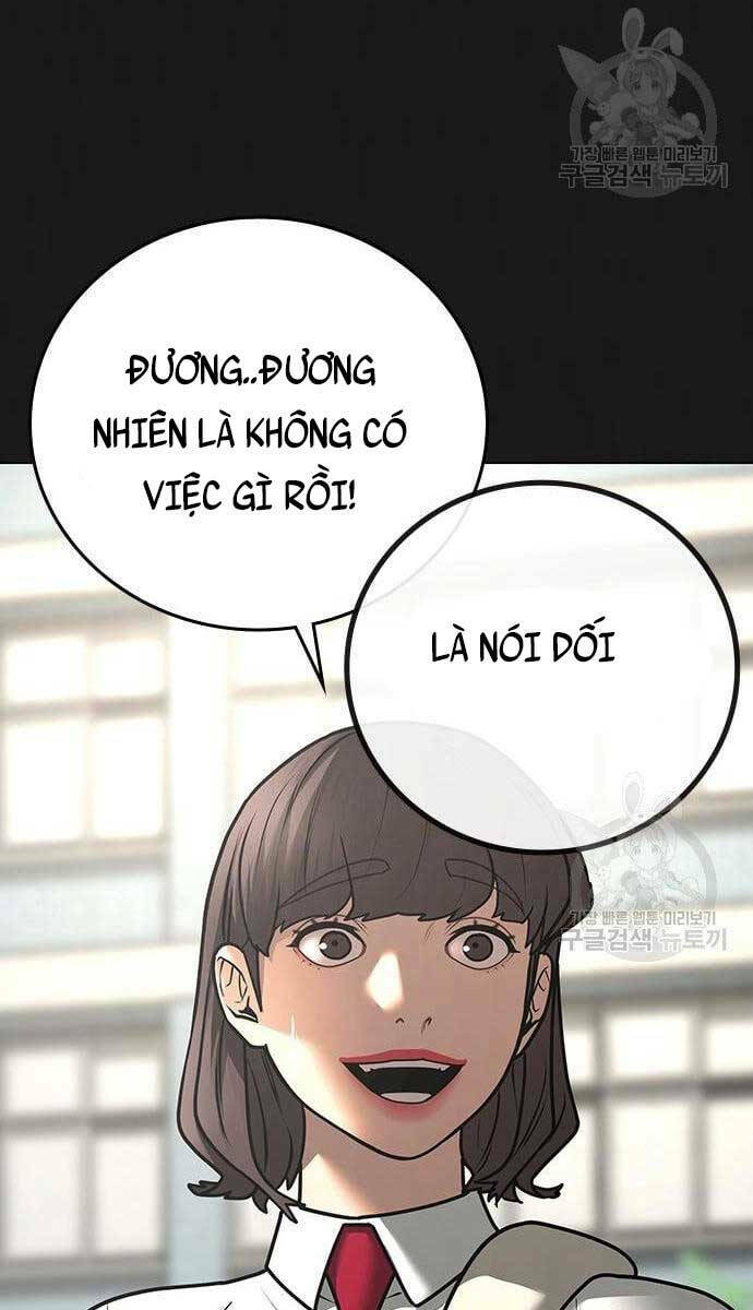 Chapter 76
