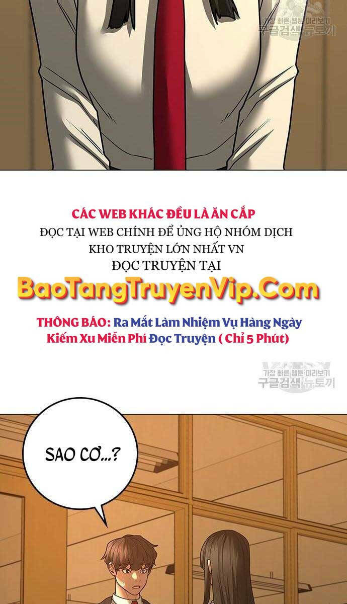 Chapter 76