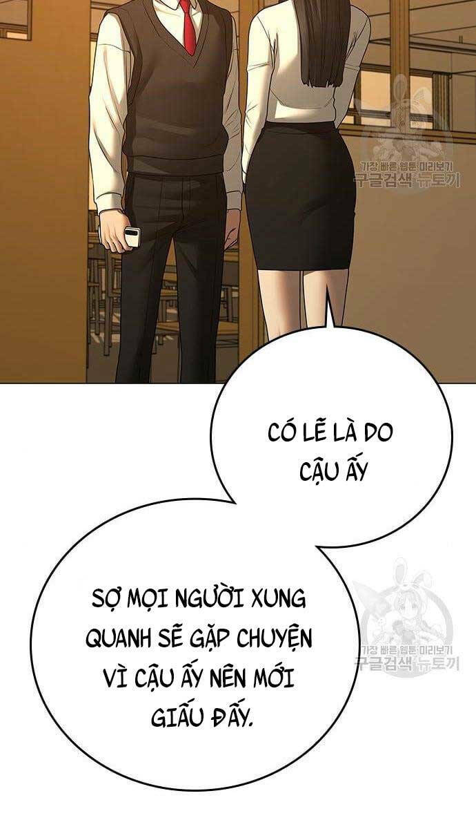 Chapter 76