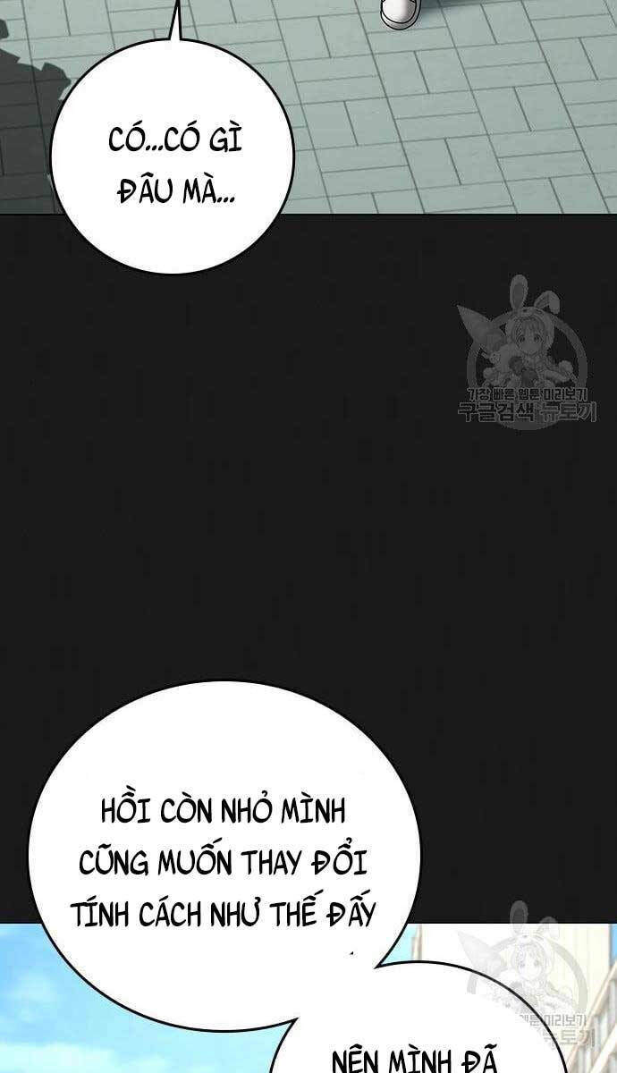 Chapter 76