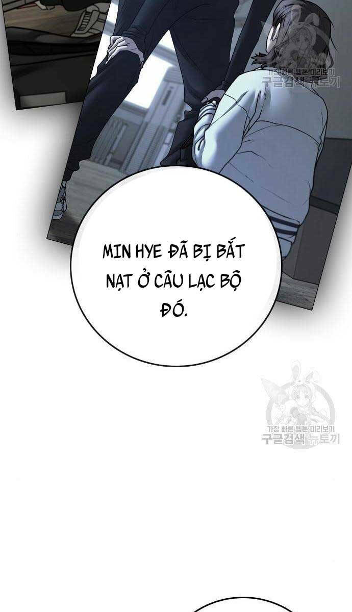 Chapter 76