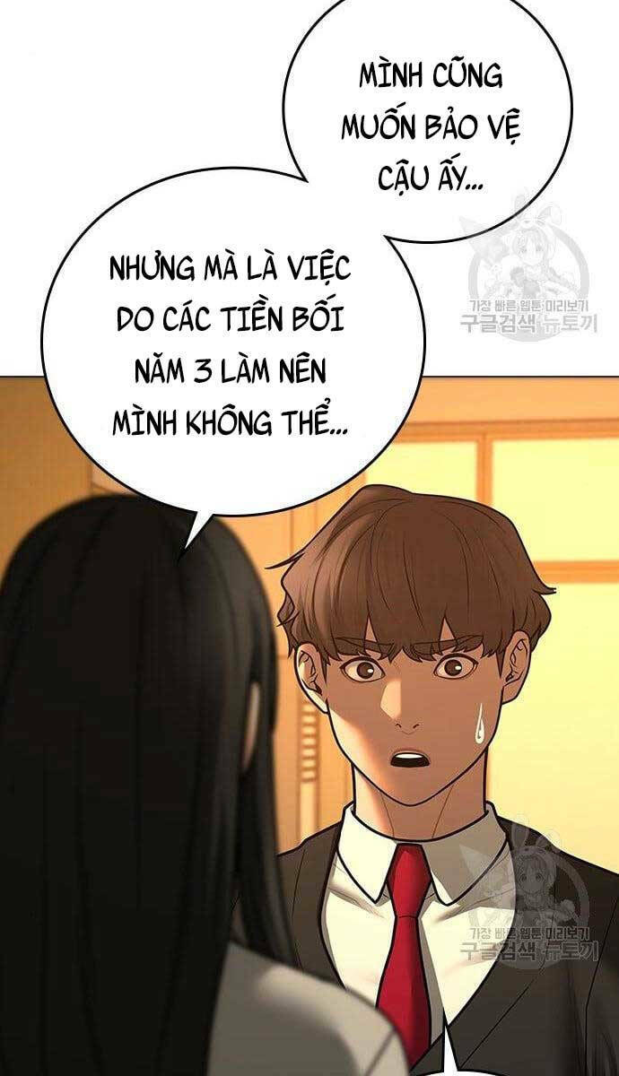 Chapter 76