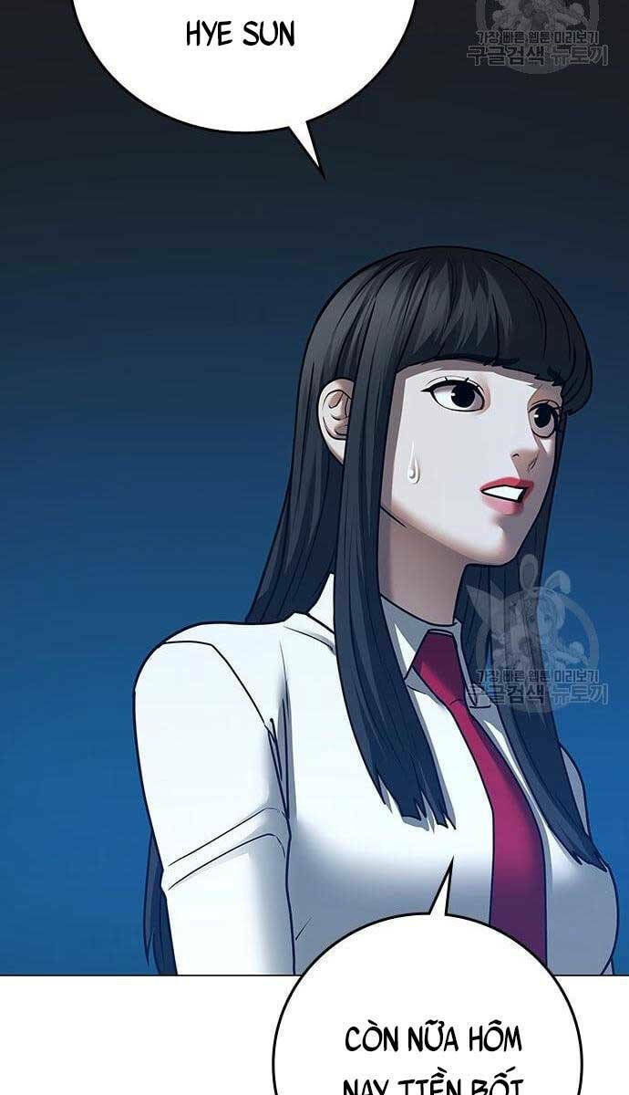 Chapter 76