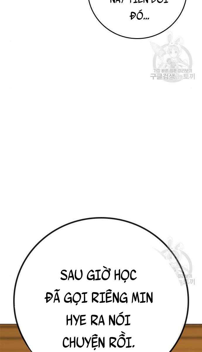 Chapter 76