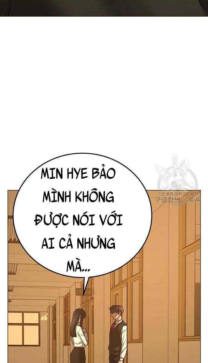 Chapter 76