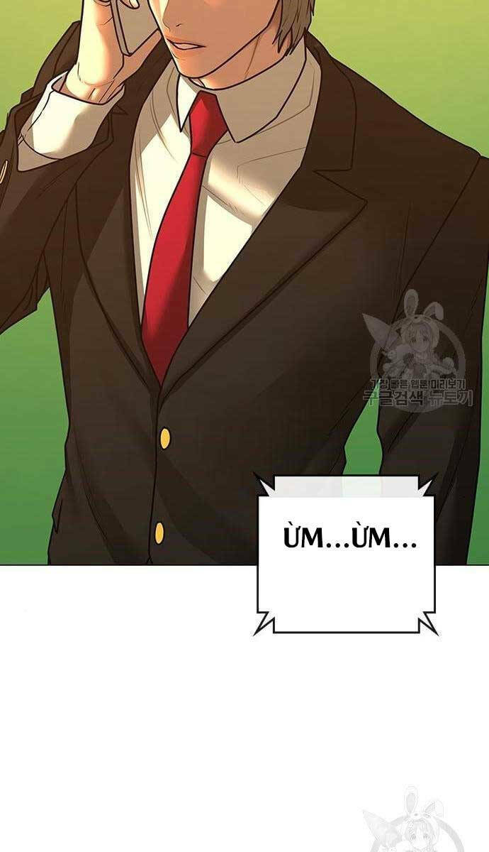 Chapter 76