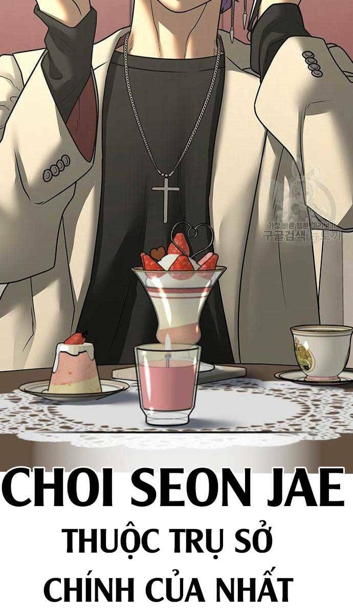 Chapter 76
