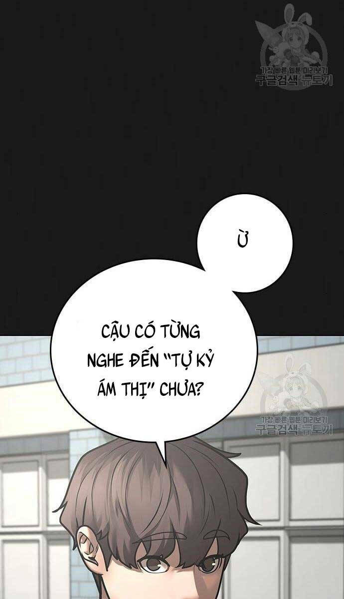 Chapter 76