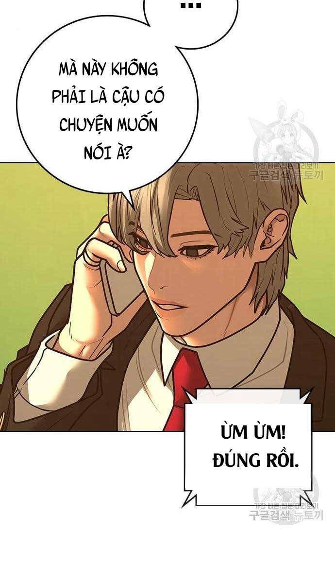 Chapter 76