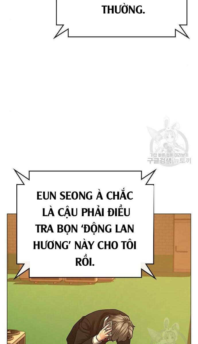 Chapter 76