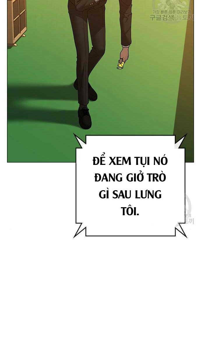 Chapter 76