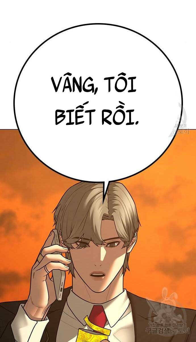Chapter 76