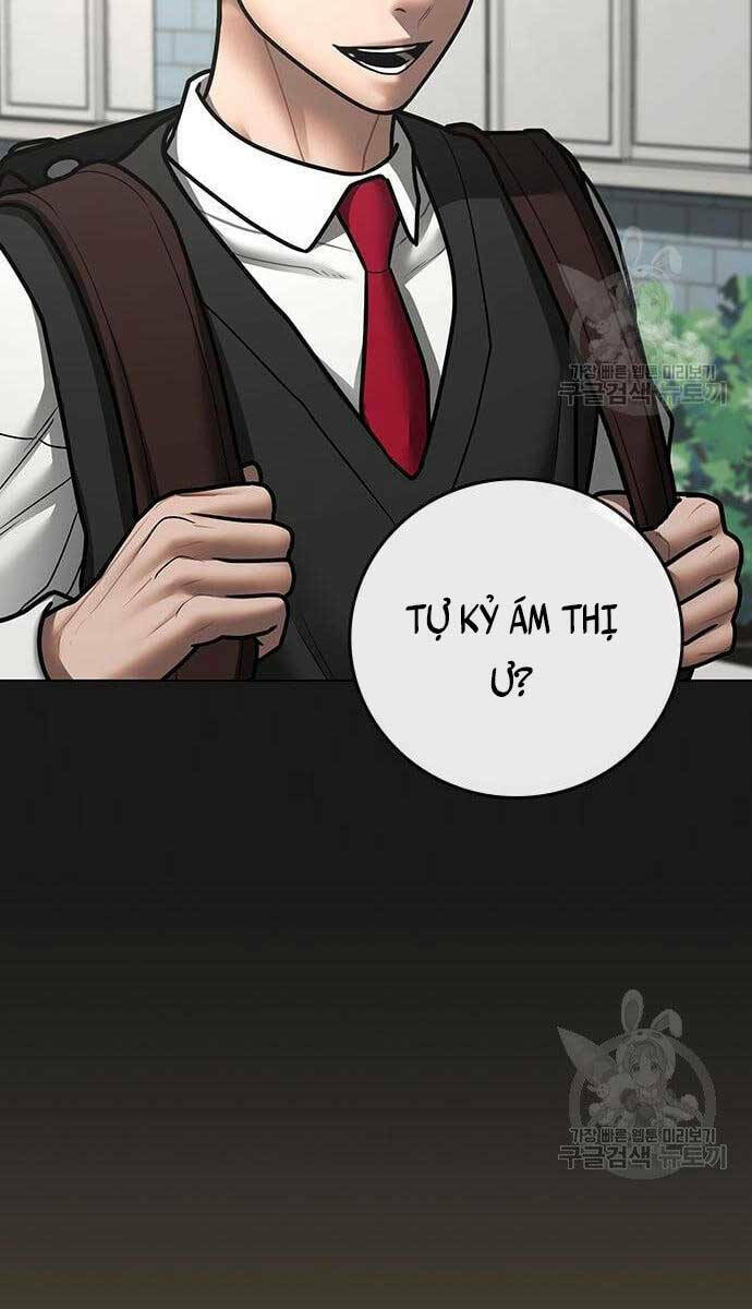 Chapter 76