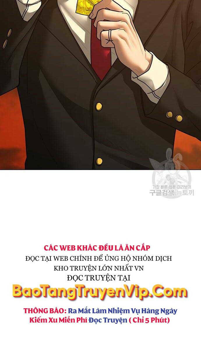 Chapter 76