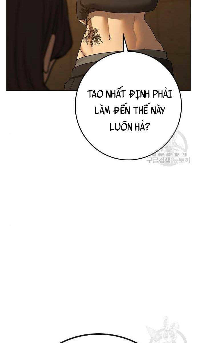 Chapter 76