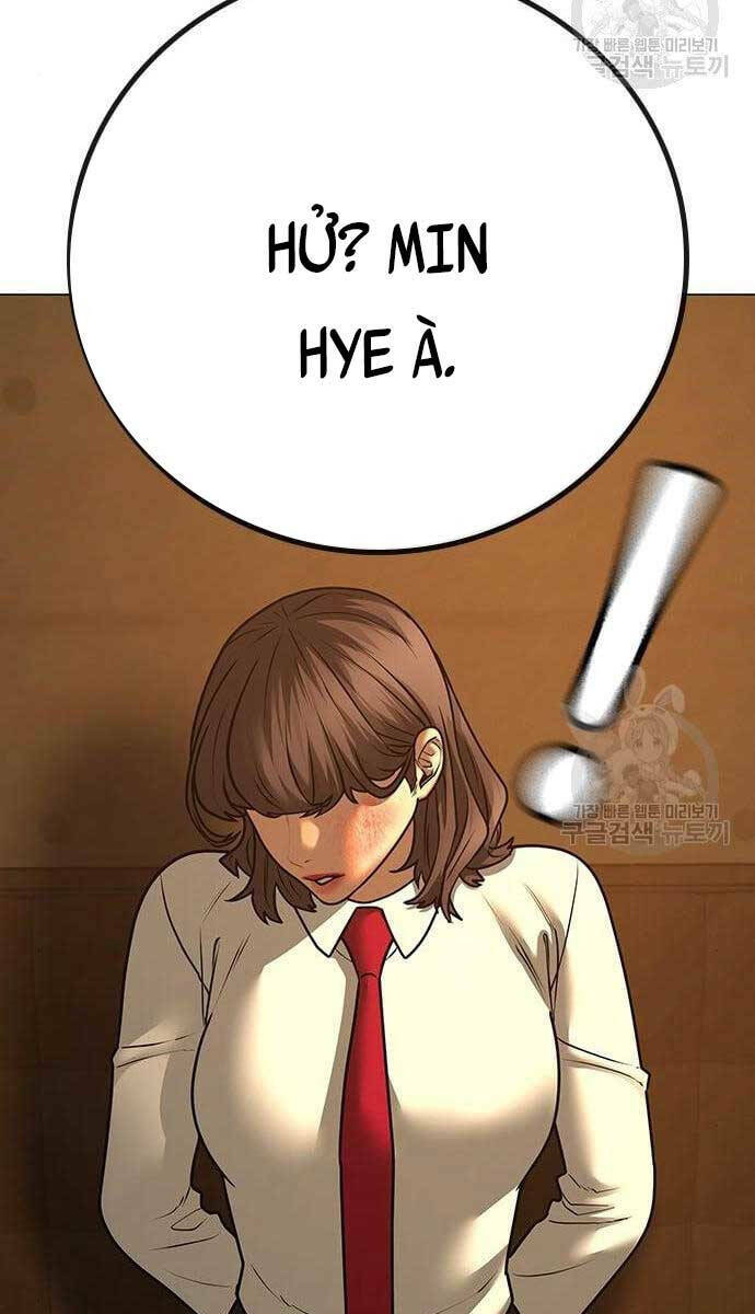 Chapter 76