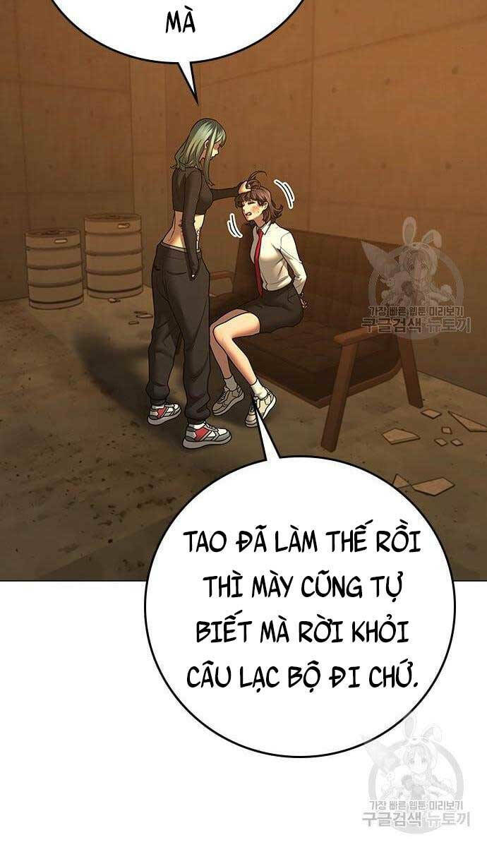 Chapter 76