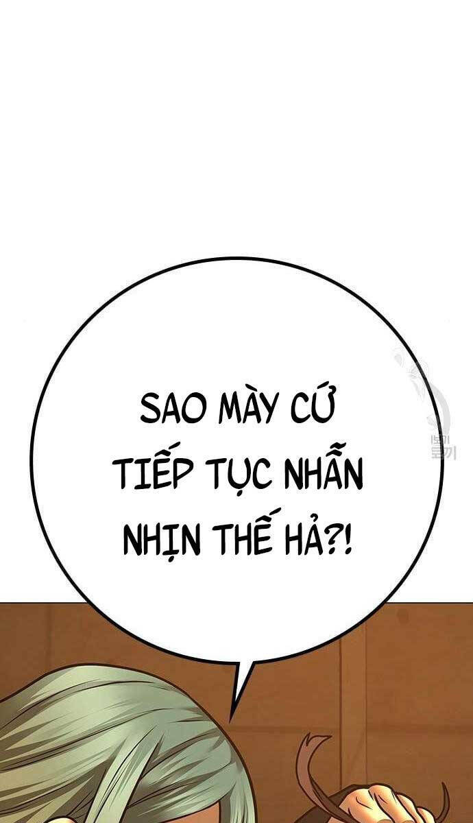 Chapter 76