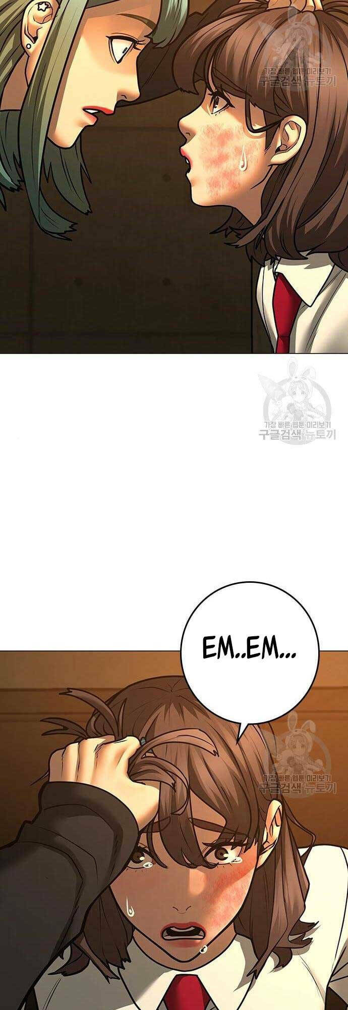 Chapter 76