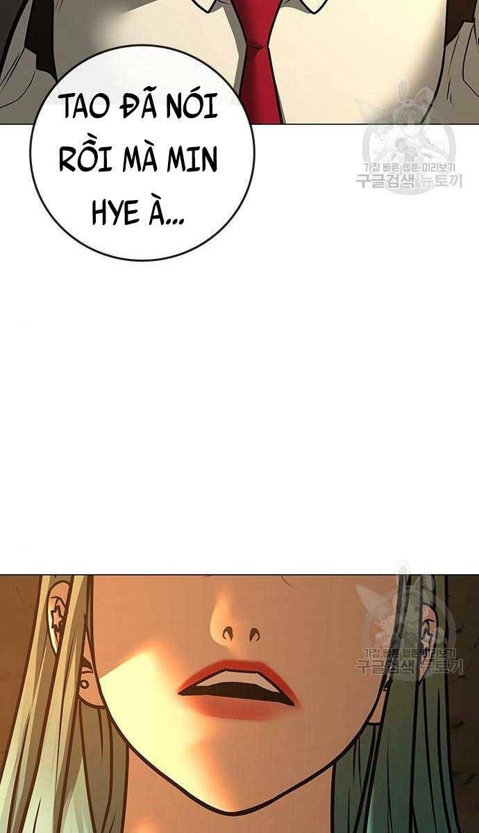 Chapter 76