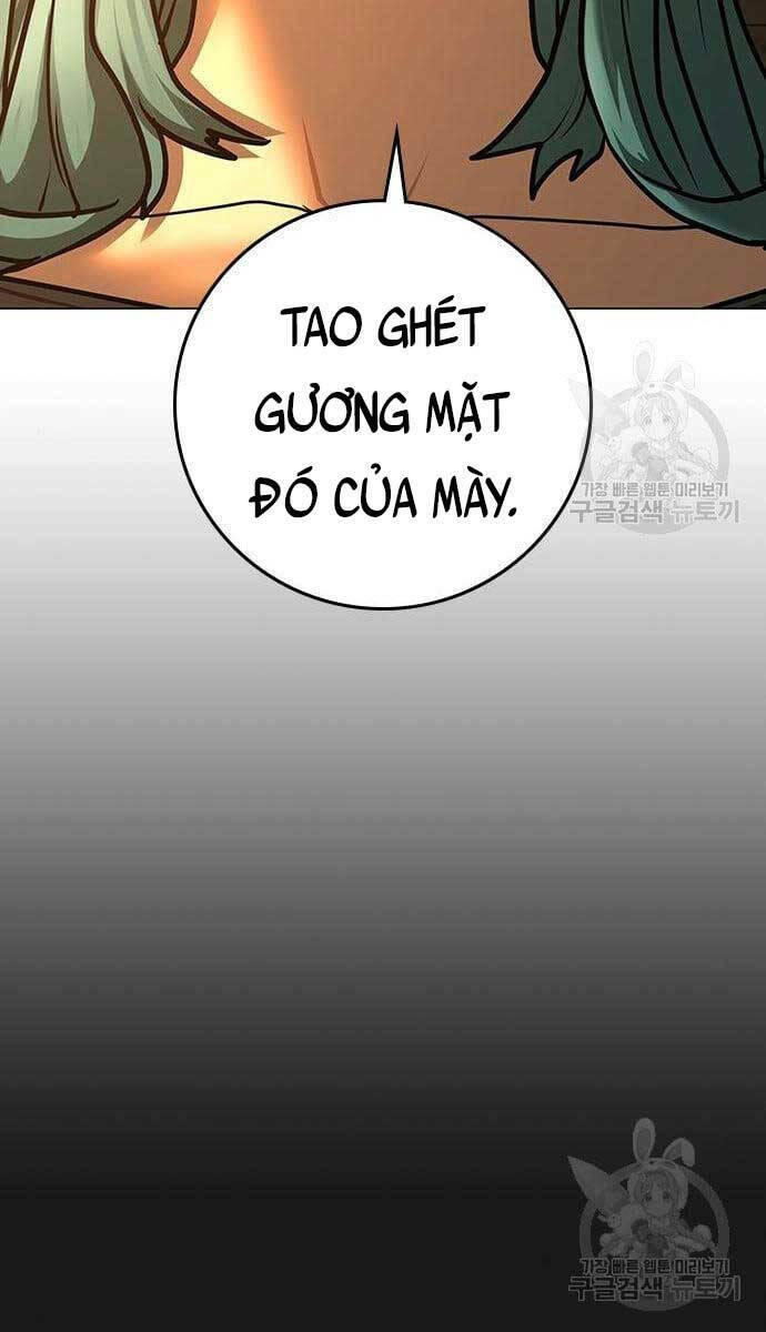 Chapter 76
