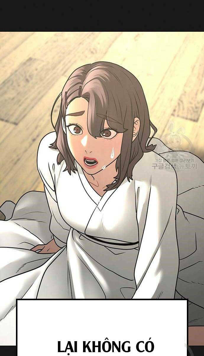 Chapter 76