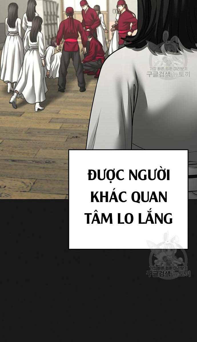 Chapter 76