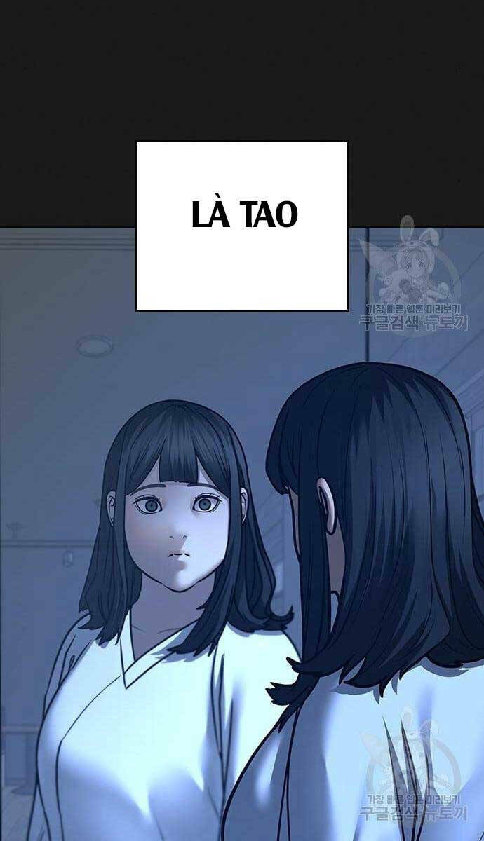 Chapter 76