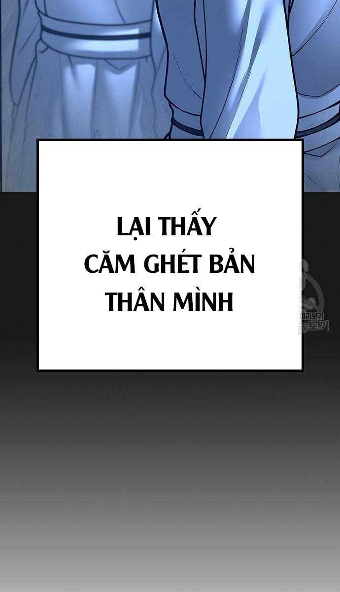 Chapter 76