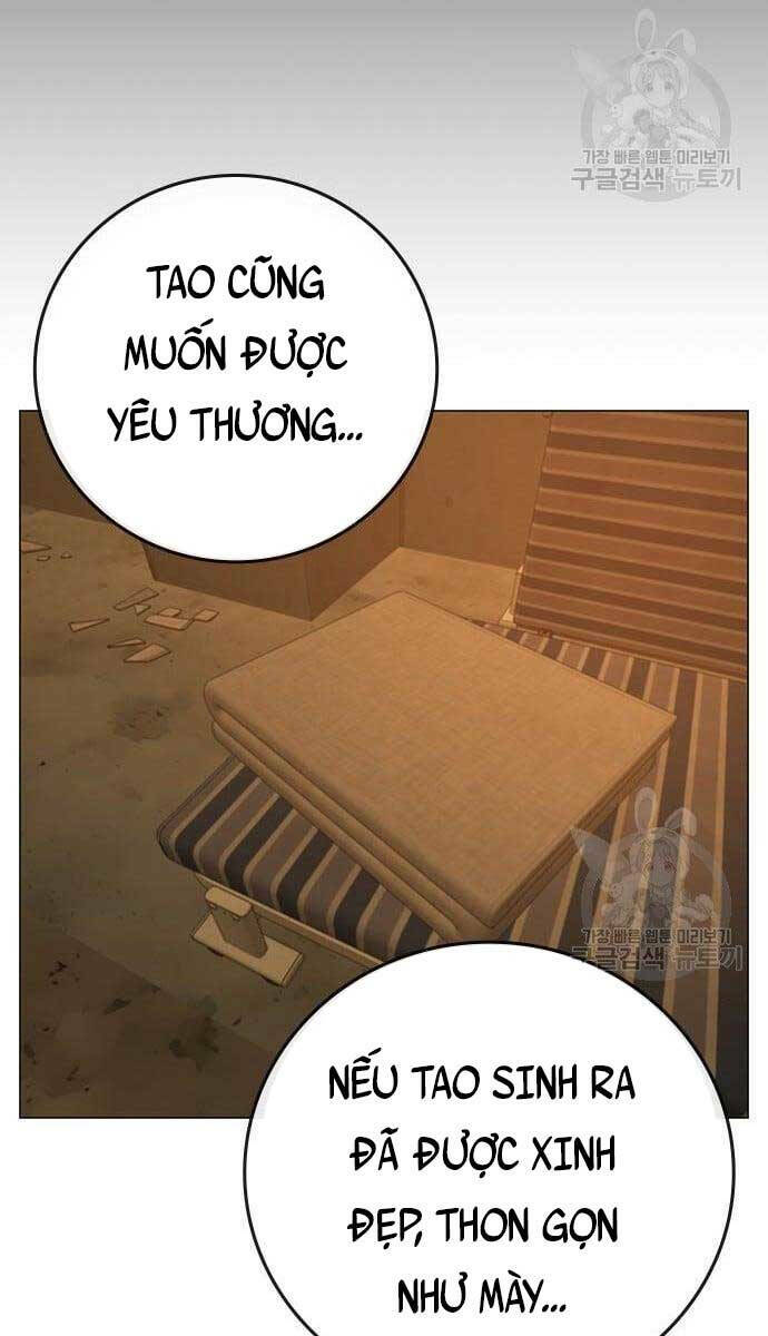 Chapter 76