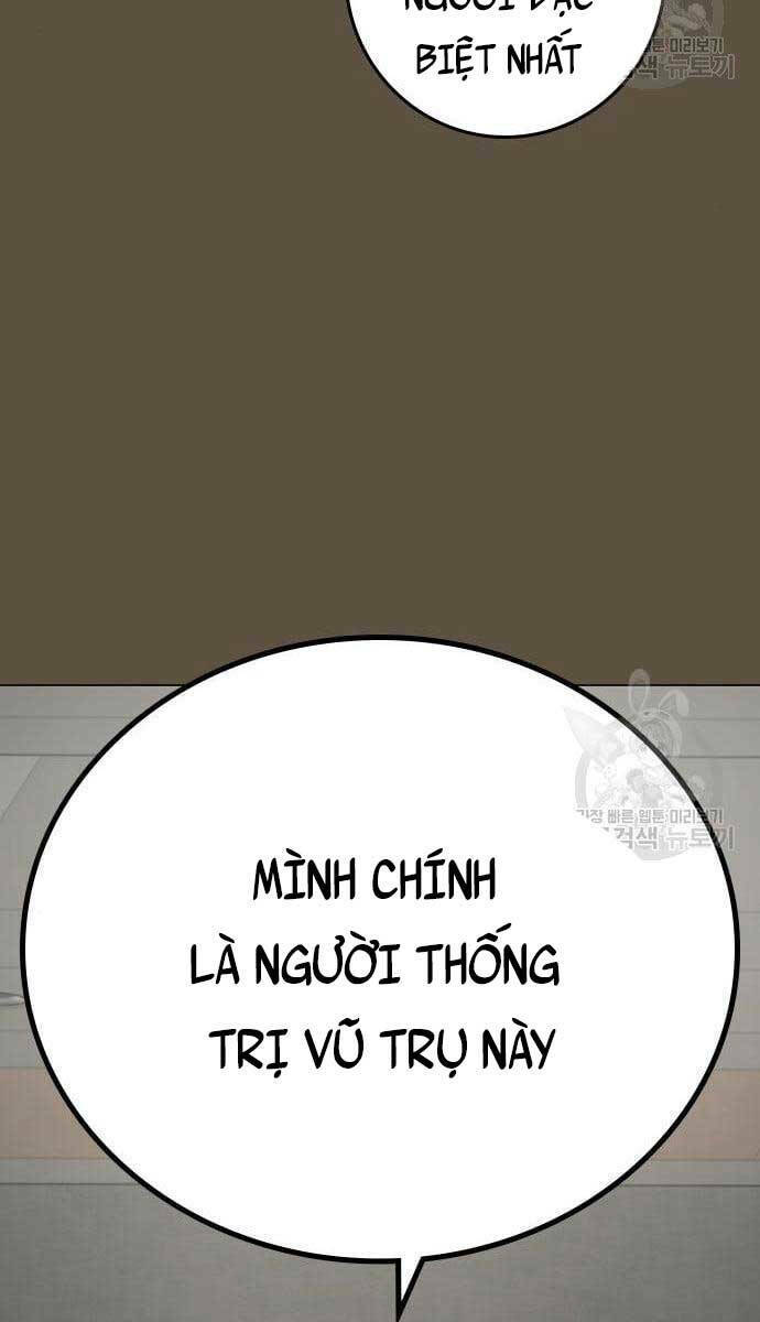 Chapter 76