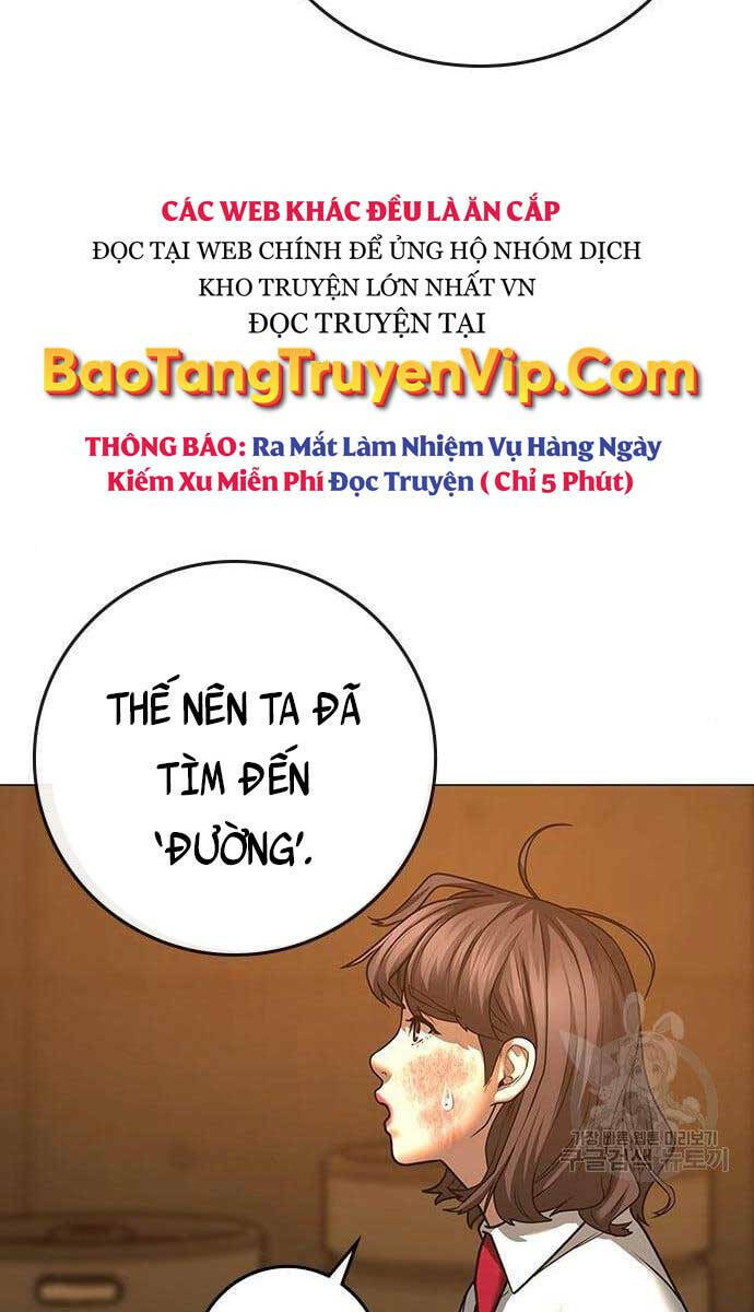 Chapter 76