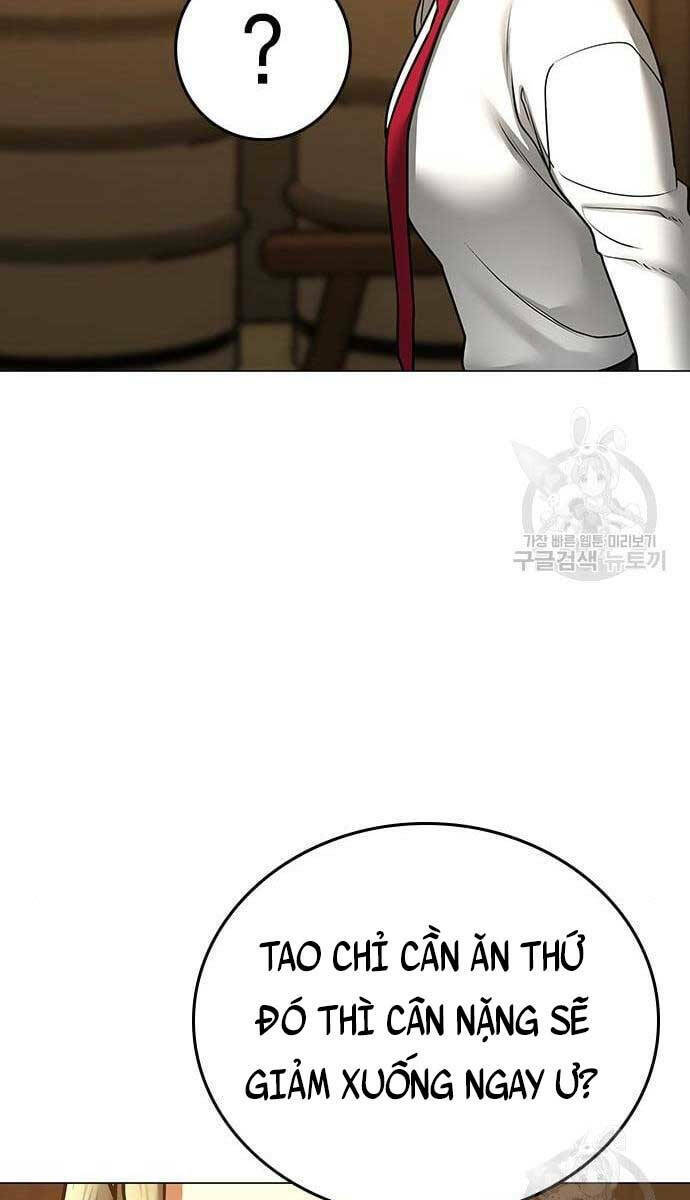 Chapter 76