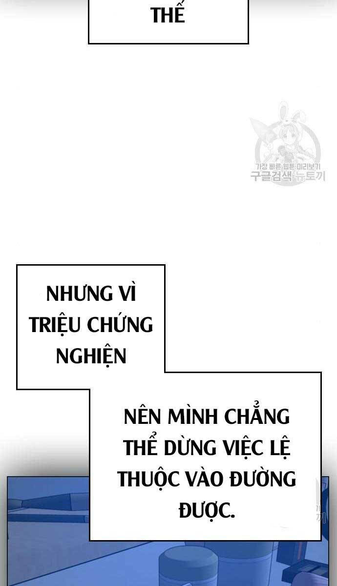 Chapter 76