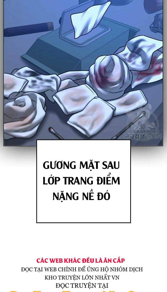 Chapter 76