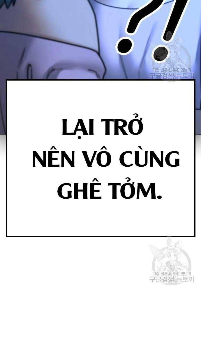 Chapter 76