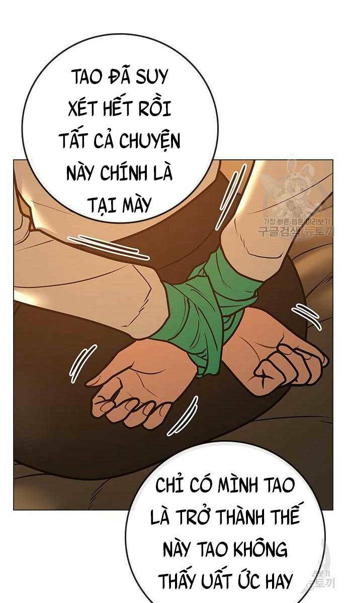 Chapter 76