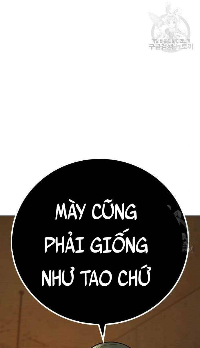 Chapter 76