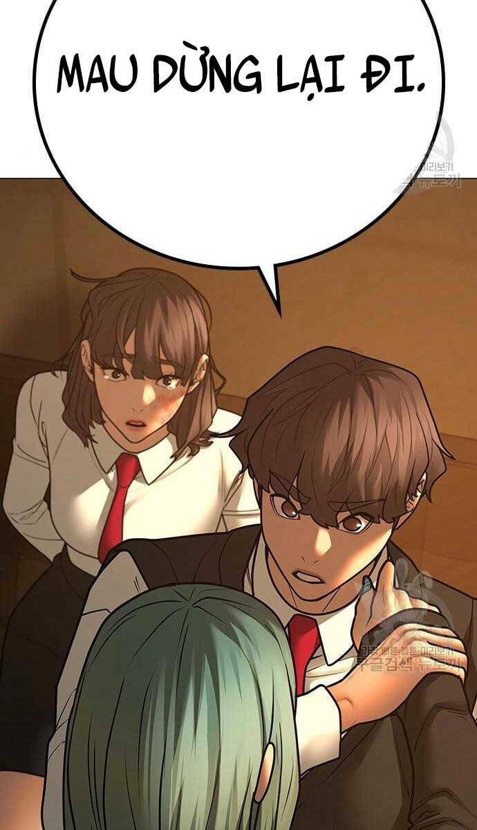 Chapter 76