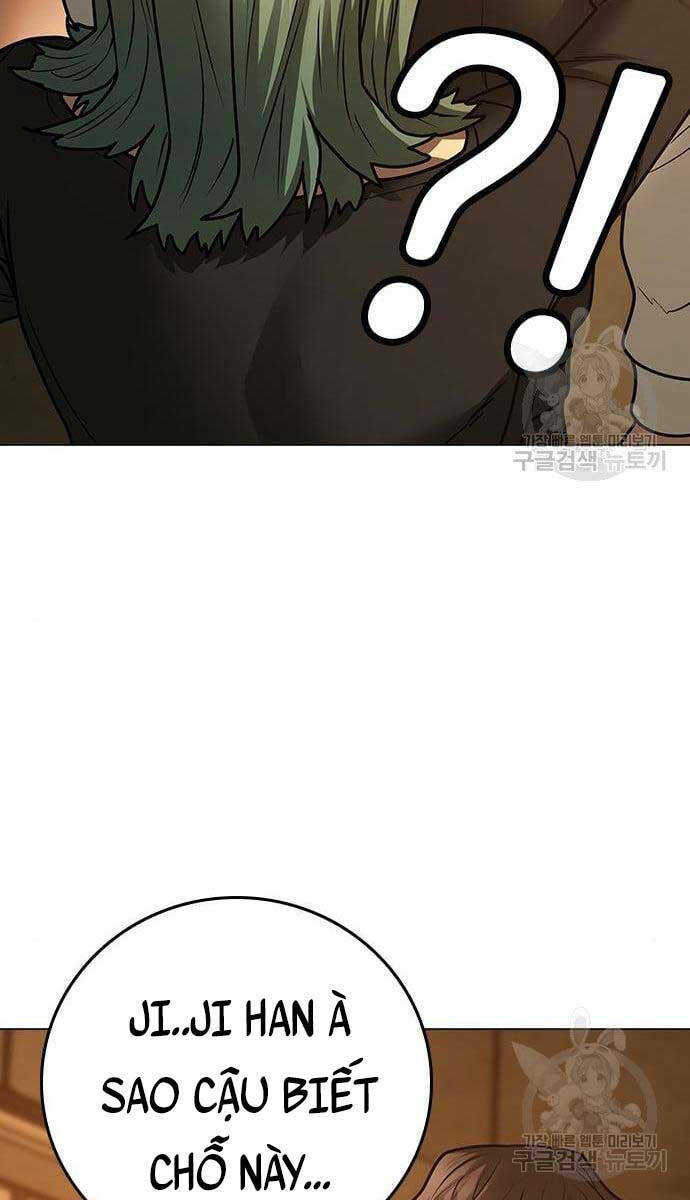 Chapter 76