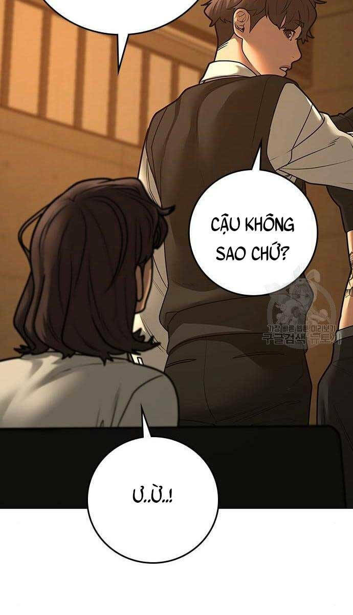 Chapter 76