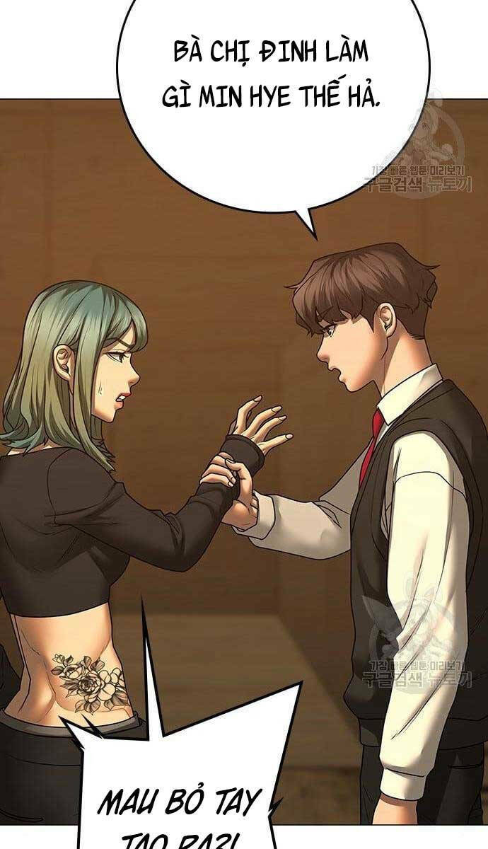 Chapter 76