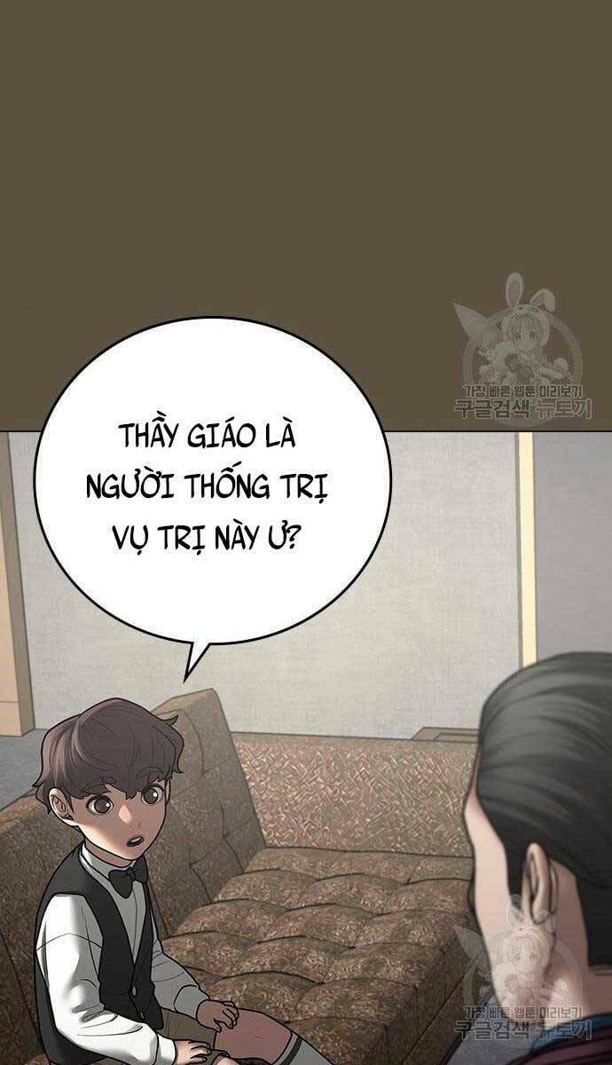 Chapter 76