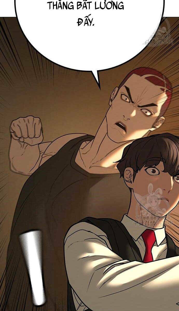 Chapter 76