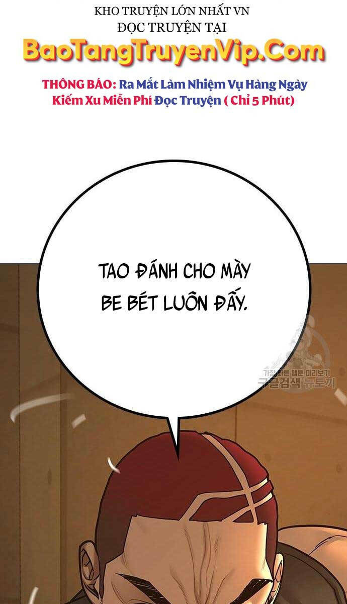 Chapter 76