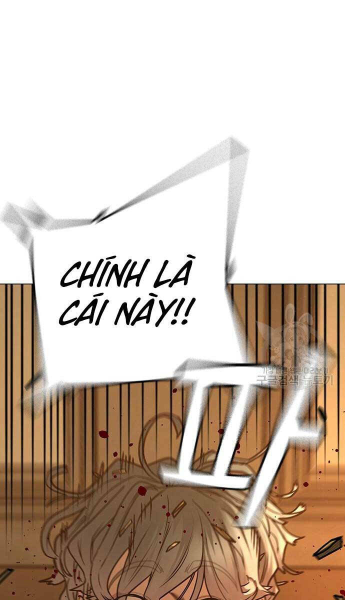 Chapter 77