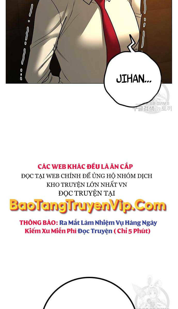 Chapter 77