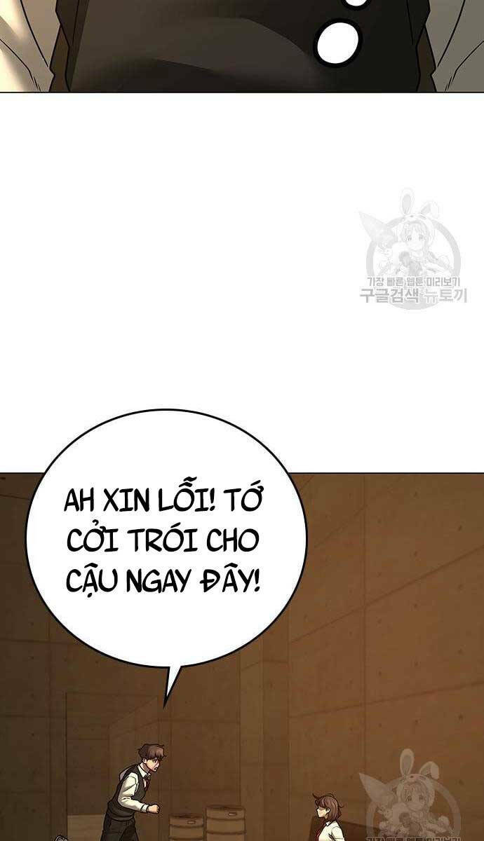 Chapter 77