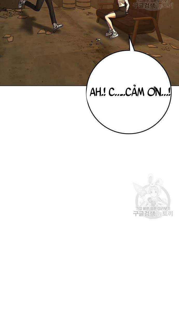 Chapter 77
